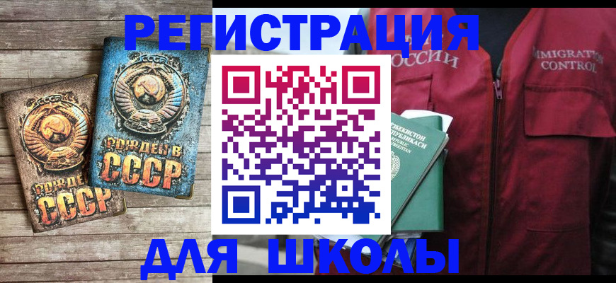 форма 3 в Судогде